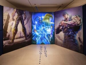 นิทรรศการพิเศษ “Fist of the North Star” เปิดที่โตเกียว พร้อมทอล์กโชว์นักพากย์ถึง 8 พ.ย. นี้