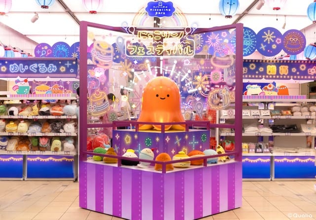 ป๊อปอัปช็อป “Nikkorino Festival” เปิดที่โตเกียวสเตชัน 21–27 ส.ค. นี้ พร้อมสินค้าใหม่และเกมสุดสนุก!