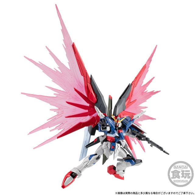 เปิดตัวฟิกเกอร์ Destiny Gundam ของ Shin Asuka จาก Gundam SEED DESTINY ในซีรีส์ G Frame FA!