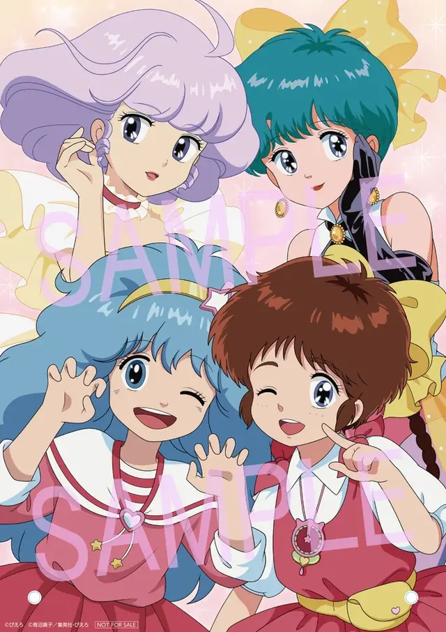 Magical Emi, the Magic Star 40th Anniversary Blu-ray BOX Announced with New Illustrations Featuring All Four Pierrot Magical Girl Heroines