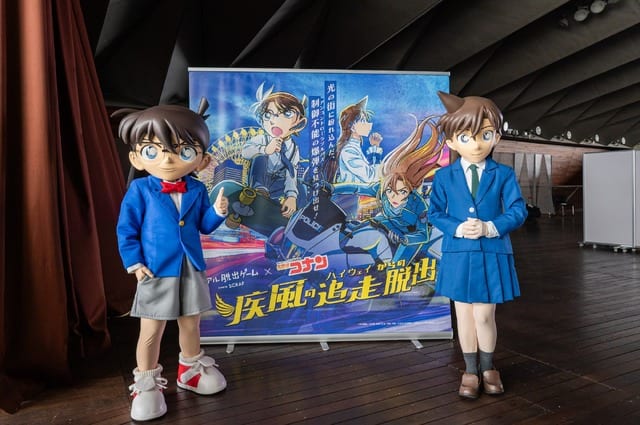 Conan & Ran Greet Fans at Yokohama Special Show of "Detective Conan: Highway Escape" Real Escape Game