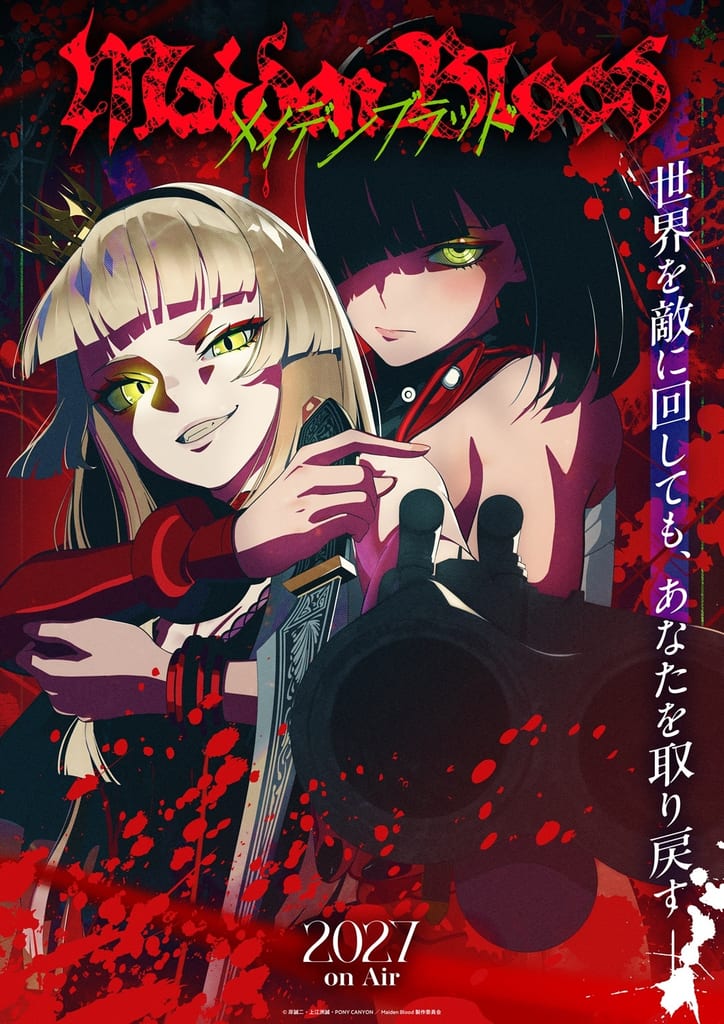 Original Anime "Maiden Blood" Set for 2027 — Staff, Cast, and First Teaser Revealed