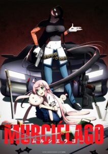 อนิเมะ “MURCIÉLAGO” (มูร์ซิเอลาโก) เตรียมออกอากาศมกราคม 2027 ประกาศในงาน Anime NYC