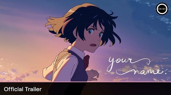 GKIDS ปล่อยตัวอย่าง your name. ฉบับ 4K รีมาสเตอร์ ฉลองครบรอบ 10 ปี เริ่มฉาย 14 สิงหาคมนี้