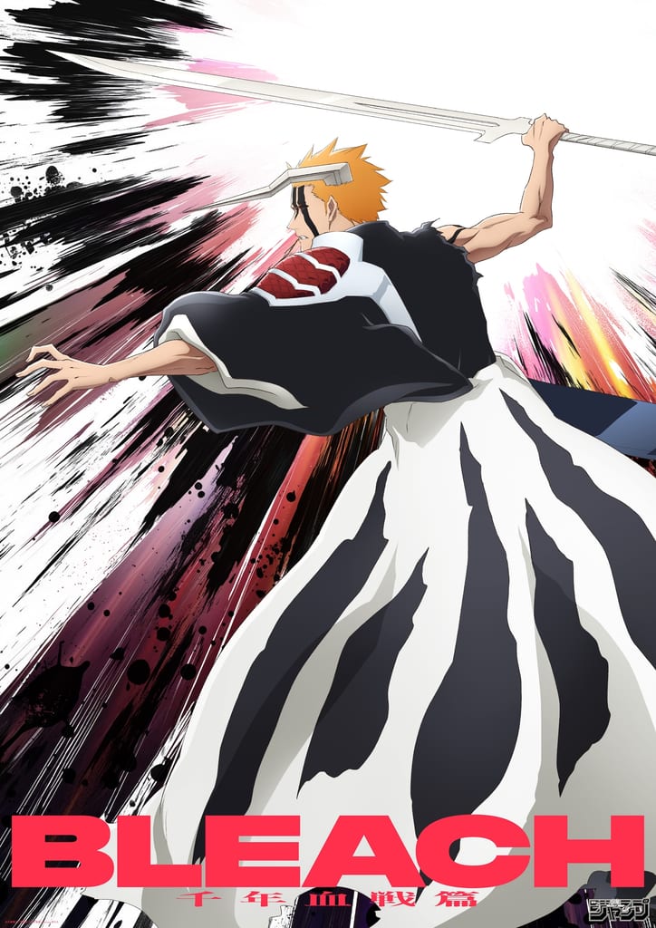 BLEACH Thousand-Year Blood War: Kakatantan Reveals "THE STORIES VISUAL – Half-Hollowfication" of Ichigo