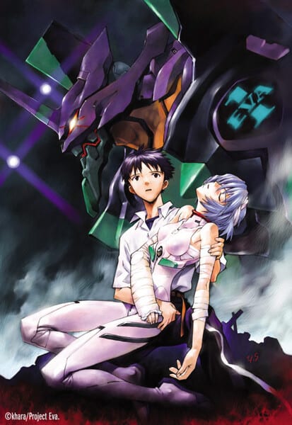 Criterion Channel เตรียมเพิ่ม Neon Genesis Evangelion พร้อมภาพยนตร์ Death (True)² และ The End of Evangelion 1 กันยายนนี้