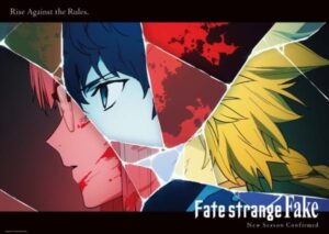 Fate/strange Fake คอนเฟิร์มซีซันใหม่แล้ว หลังประกาศในงาน Anime NYC