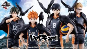 ฟิกเกอร์นักตบรุ่น 1 คาราสุโนะมาแล้ว! “อิจิบัน คูจิ ไฮคิว!! -อนาคตของคาราสุโนะ-” เปิดขายสิงหาคมนี้