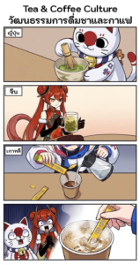 attached image