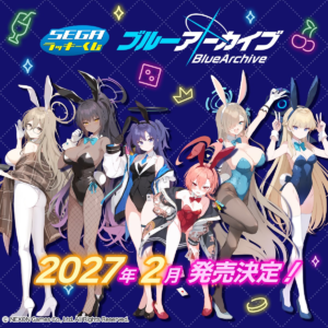 attached image