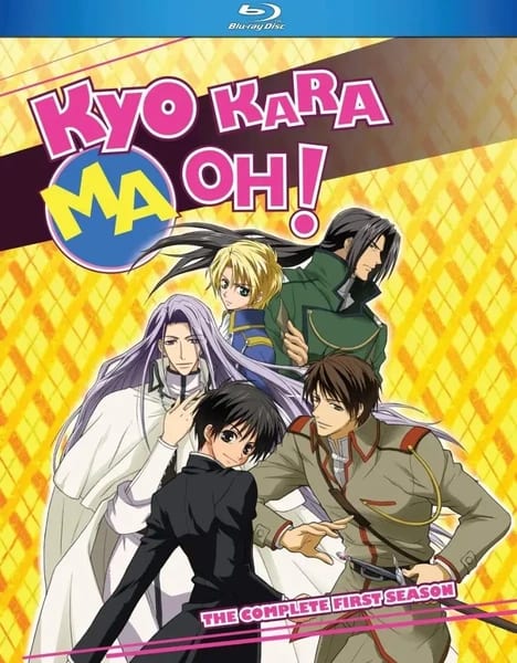 MediaOCD เพิ่มอนิเมะ Kyo Kara Maoh!, Magical Girl Lyrical Nanoha, Kashimashi และอีกหลายเรื่องในโปรเจกต์ Discotek Deep Dives