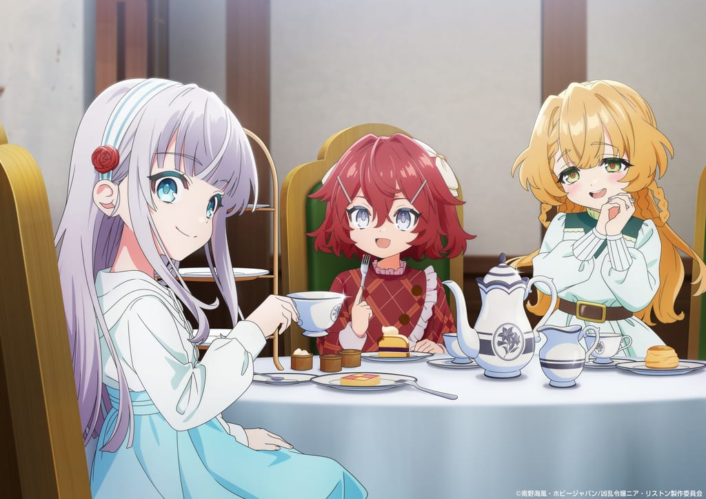 TV Anime "Kyouran Reijou Nia Liston" Reveals Peaceful Tea-Party Visual; hololive's Watame Tsunomaki Performs Opening Theme