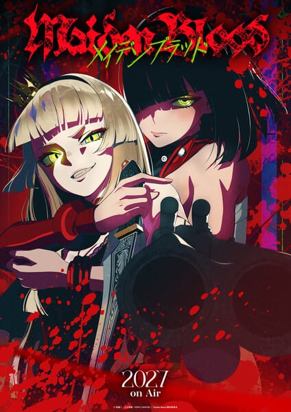 Maiden Blood: อนิเมะออริจินัลแฟนตาซีมืดจาก Polygon Pictures กำกับโดย Seiji Kishi เตรียมฉาย 2027