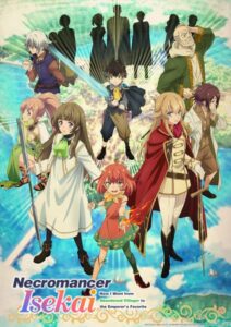 อนิเมะ Necromancer Isekai เผยภาพ Key Visual และกำหนดออนแอร์ปี 2027