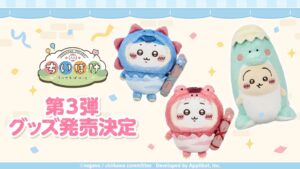 กูดส์ชุดที่ 3 ของ “Chiikawa Pocket” ธีมไดโนเสาร์และอลิซ พร้อมเปิด Pop-Up Store ทั่วญี่ปุ่น