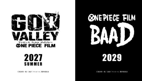 One Piece ประกาศภาพยนตร์อนิเมะใหม่ 2 เรื่อง “FILM GOD VALLEY” และ “FILM BAAD”