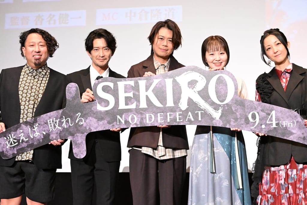 งานเปิดตัว “SEKIRO: NO DEFEAT” เผย นางาคาวะ ไดสุเกะ ใช้ “ช่วงเงียบ” สื่อตัวละครหมาป่า ส่วน สึดะ เคนจิโร่ กลายเป็น “ผีโอะฮะงิ”