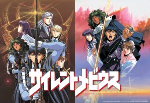 劇場版 Silent Möbius เตรียมออก Blu-ray ครั้งแรกในญี่ปุ่น ฉลอง 40 ปีผลงานของ Kia Asamiya