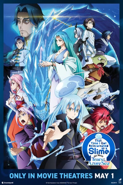 ภาพโปสเตอร์ภาพยนตร์ That Time I Got Reincarnated as a Slime the Movie: Tears of the Azure Sea