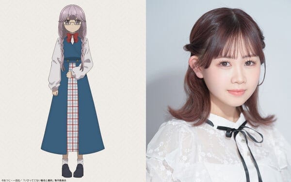 อนิเมะ “My Stepmother and Stepsisters Aren’t Wicked” เปิดตัวนักพากย์ใหม่ โมโมกะ เทราซาวะ รับบท โคยูกิ อินาริ