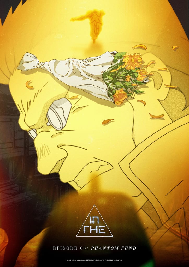ภาพ Episode Visual ตอนที่ 5 “PHANTOM FUND” ของ Ghost in the Shell THE GHOST IN THE SHELL — บาโตะและทีมบุกโรงงานใต้ดิน
