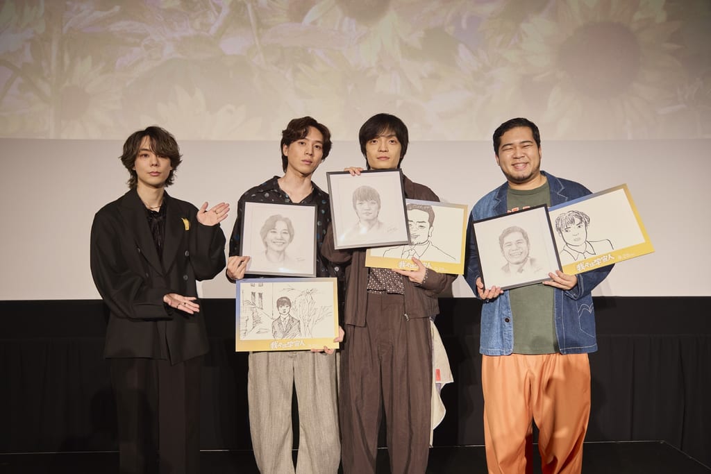 "Wareware wa Uchūjin" Japan Premiere: Director Kadowaki Kōhei on His Obsession, and a Heartwarming Fujimoto Tatsuki Story