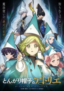 Witch Hat Atelier คว้ารางวัล Best Anime Series จากเวที Astra TV Awards 2026