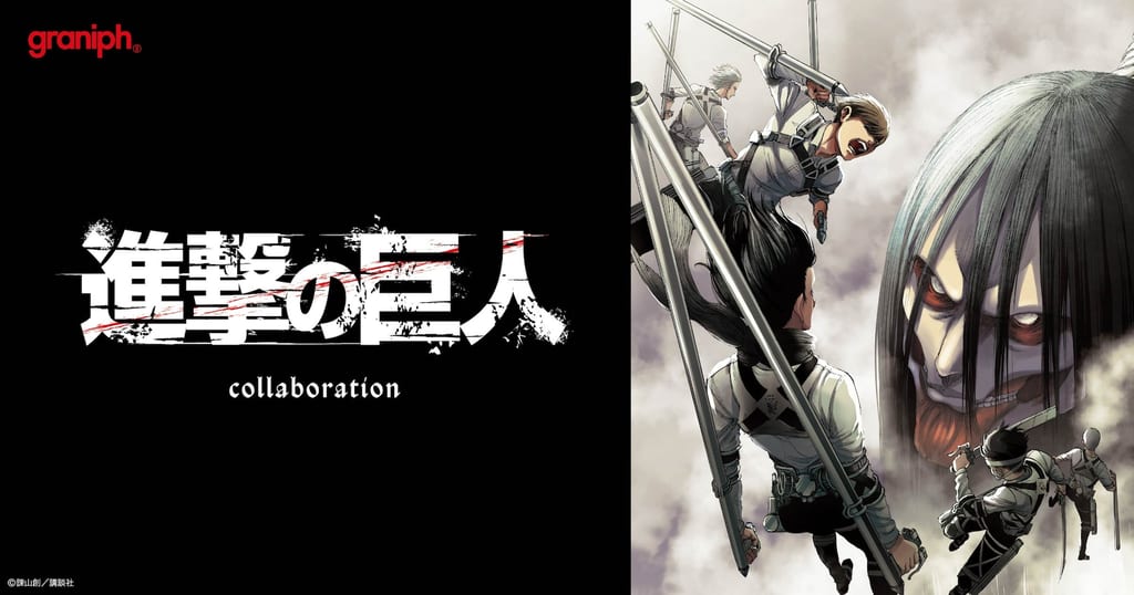 Attack on Titan × graniph Collaboration Drops 18 Items Including Childhood Eren Hoodie