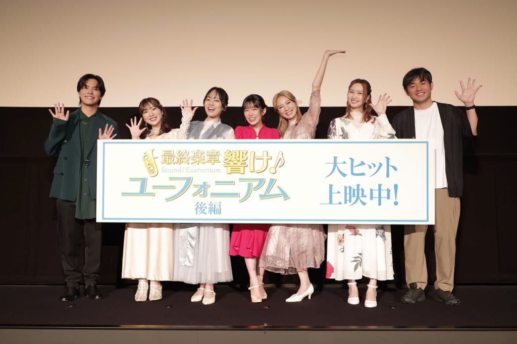 Hibike! Euphonium Final Movement: Tomoyo Kurosawa Tearfully Tells Fans "From Here On, This Is Your Story"
