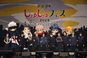 สรุปงาน “จูจูเฟส 2026 -5th Anniversary-” DAY 2: นักพากย์ตัวละครดังร่วมฉลองครบรอบ 5 ปี Jujutsu Kaisen