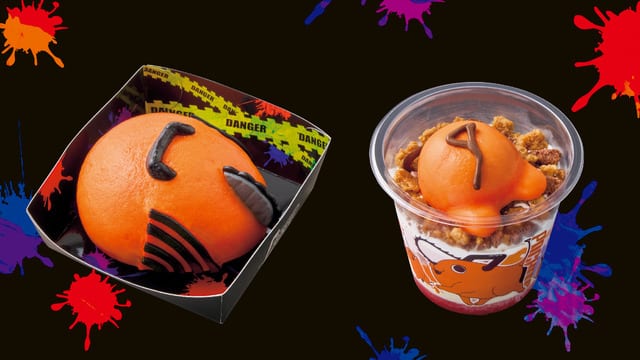 USJ จับมือ “Chainsaw Man” เปิดตัวเมนูและของที่ระลึกสุดเจ๋งรับ Halloween Horror Night 2026