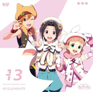 「ไอดอลมาสเตอร์ SideM」ไลฟ์สตรีมพิเศษเปิดตัว อิโนะ โคกิ เสียงใหม่ของ “คาโนะ ฮิเมะโนะ” แคสต์รุ่นพี่ต้อนรับอบอุ่น!