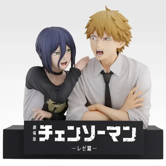 Ichiban Kuji Wave 2 for "Chainsaw Man: Reze Arc" Revealed — Café Scene Figure, MASTERLISE Reze, and Kyun Chara Acrylic Stands