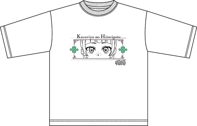 Kusuriya no Hitorigoto x Workman Exclusive Collab: T-Shirts, Medicine Notebook Cases & More Coming Late November 2026