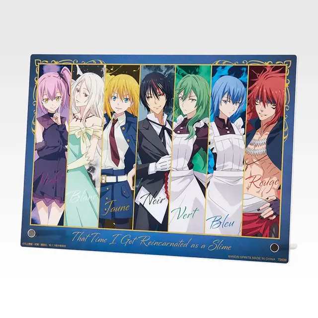 Primordial Demons Turn Into Slimes! Ichiban Kuji Chokotto Tensura Lottery Goods Launch October 2