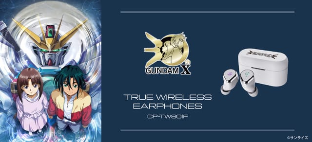 After War Gundam X 30th Anniversary True Wireless Earphones Feature All-New Voice Lines from Garrod and Tiffa — 72 Words Total