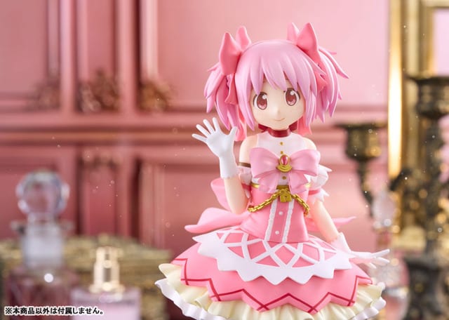New Magical Girl Costume Madoka Figure from "Walpurgis no Kaiten" Now Available for Pre-order at Amiami