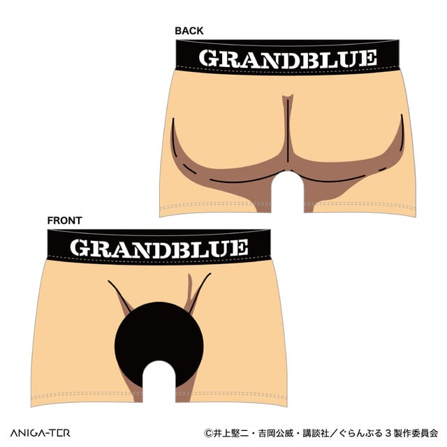 Gran Blue Season 3 Merch Drop: Bold "Nude Print" Boxers, Iori Kitahara Eye Mask & More — 7 Items Now on Pre-Order