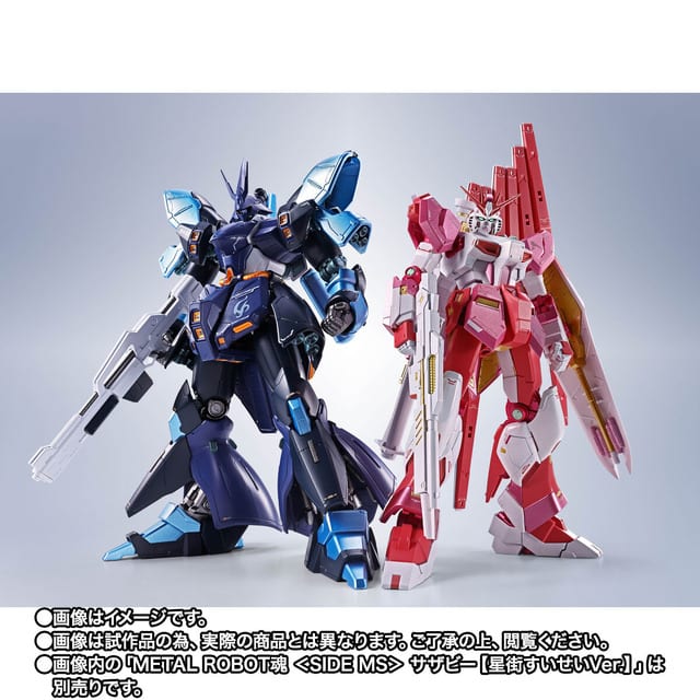 Gundam x Hololive Collab: ν Gundam Gets Sakura Miko Colors, Sazabi Gets Hoshimachi Suisei Colors in METAL ROBOT Spirits Figures