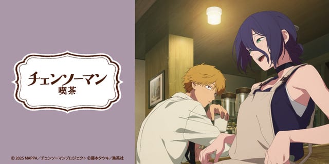 Chainsaw Man Café Opens in Japan, Themed Around Reze's "Kissa Nidou" Coffee Shop