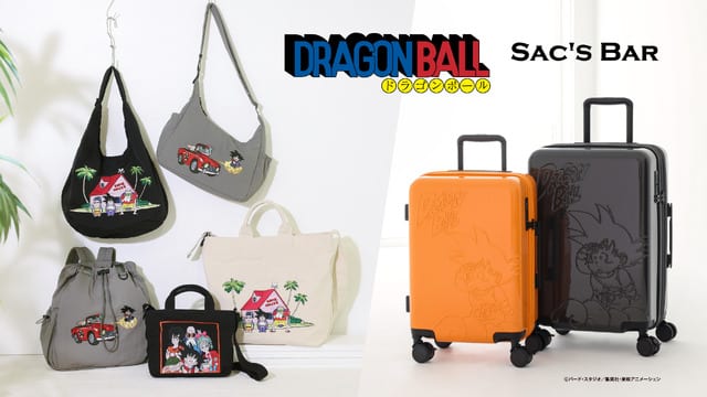 Dragon Ball Embroidered Bags & Embossed Suitcases Launching September 15 at Sacs Bar