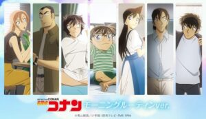 เปิดตัวสินค้า “Morning Routine ver.” จากนามสกุลนักสืบโคนัน ครบ 12 ไอเทม พร้อมภาพวาดใหม่ธีมฤดูร้อน