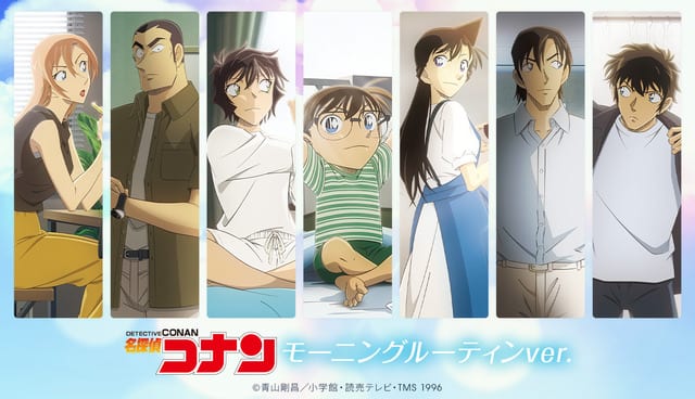 Detective Conan "Morning Routine ver." Merch Line Launches with 12 Summer-Themed Items