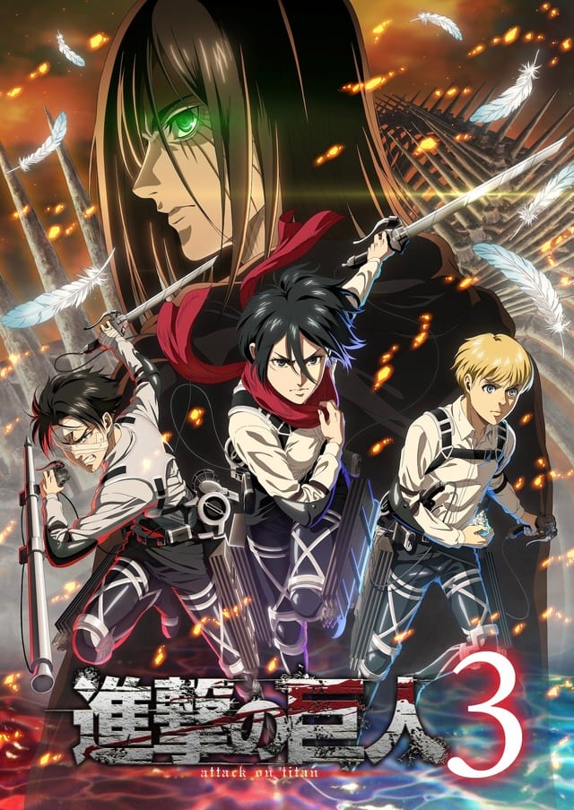 เปิดตัวคีย์วิชวลโอปนิ่งอนิเมะเกม “Attack on Titan 3” ผลงานของ MAPPA — เอเรนหันหลัง ขณะมิกาซา อาร์มิน และลีไวยืนหยัดสู้