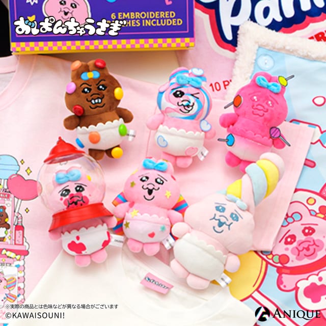 Opanchu Usagi "CANDY PANICHU!" POP UP SHOP Returns to LaLaport Ebina This September