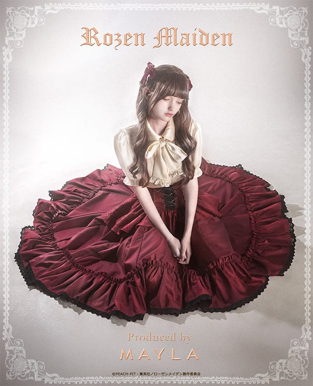 MAYLA Launches Rozen Maiden "Iconic Skirt" Collection Inspired by Shinku and Suigintou