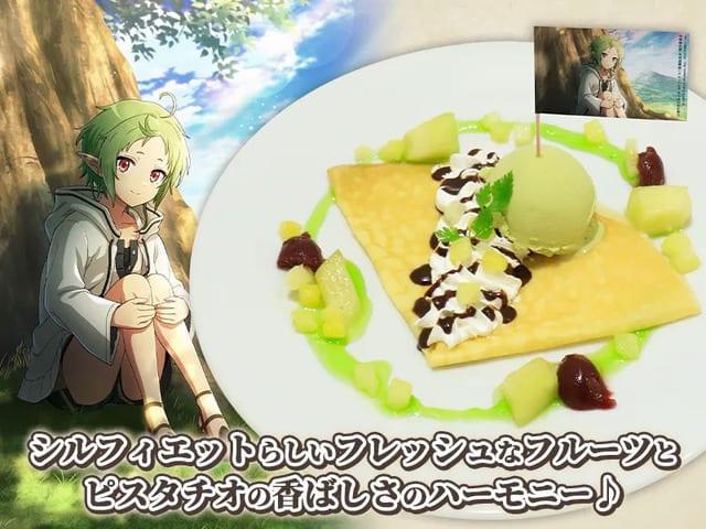 คอลแลบคาเฟ่ “Mushoku Tensei: Chronicle of Echoes” เปิดให้บริการแล้ว พร้อมเมนูสุดน่ารักจากซิลฟี่ ร็อกซี่ และเอริส!