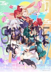『超かぐや姫！』คัมแบ็กสู่โรงภาพยนตร์ 18 ก.ย. นี้ พร้อมของขวัญผู้เข้าชมและกูดส์ลิมิเต็ดสุดพิเศษ!