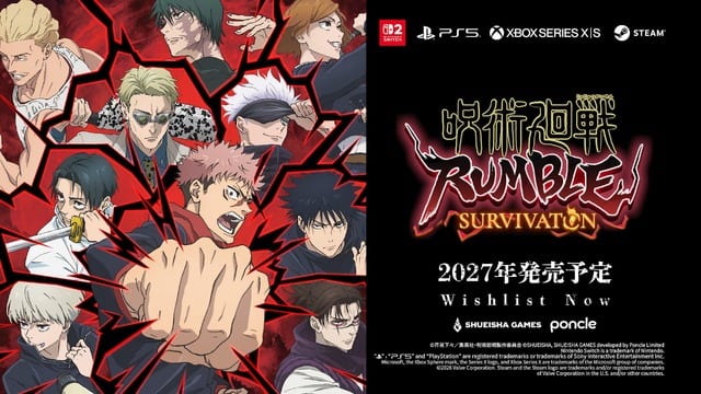 เลื่อนออกไปแล้ว! ‘Jujutsu Kaisen RUMBLE: SURVIVATON’ ขยับวางจำหน่ายเป็นปี 2027 พร้อมเผยบอส 8 ตัวในเทรลเลอร์ใหม่