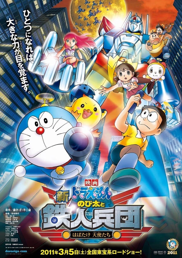 Favorite Giant Robot in Anime? 2026 Poll Results: Zandacross from "Doraemon" Falls to No. 2 — So Who Took the Top Spot?